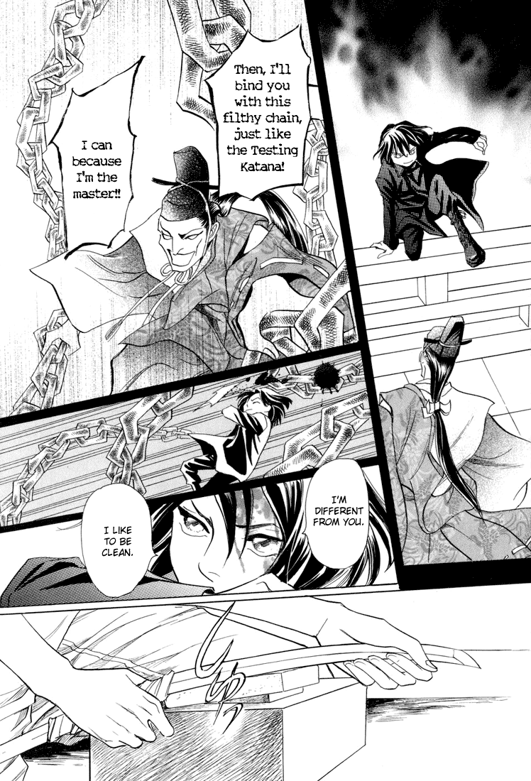 Katana Vol. 1 Ch. 5 第30页