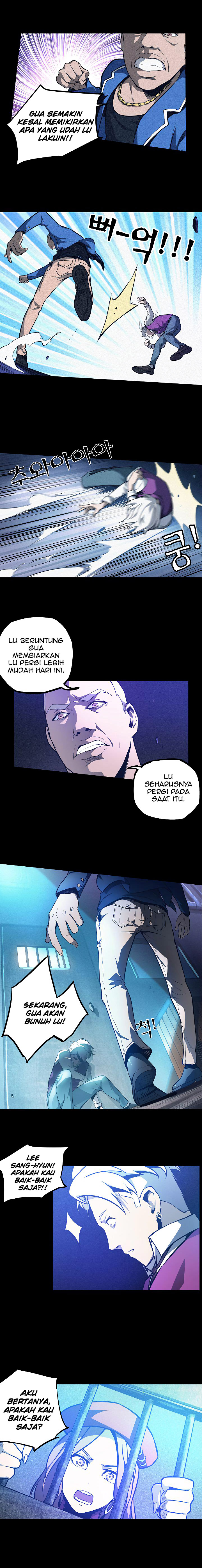 Outlaws Ch. 1 第17页