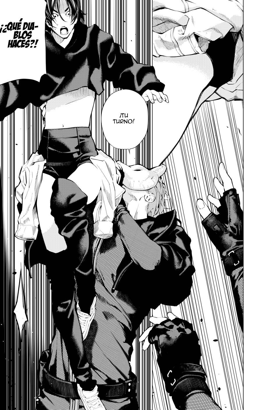 The Boy & the Wolf Ch. 3 第11页