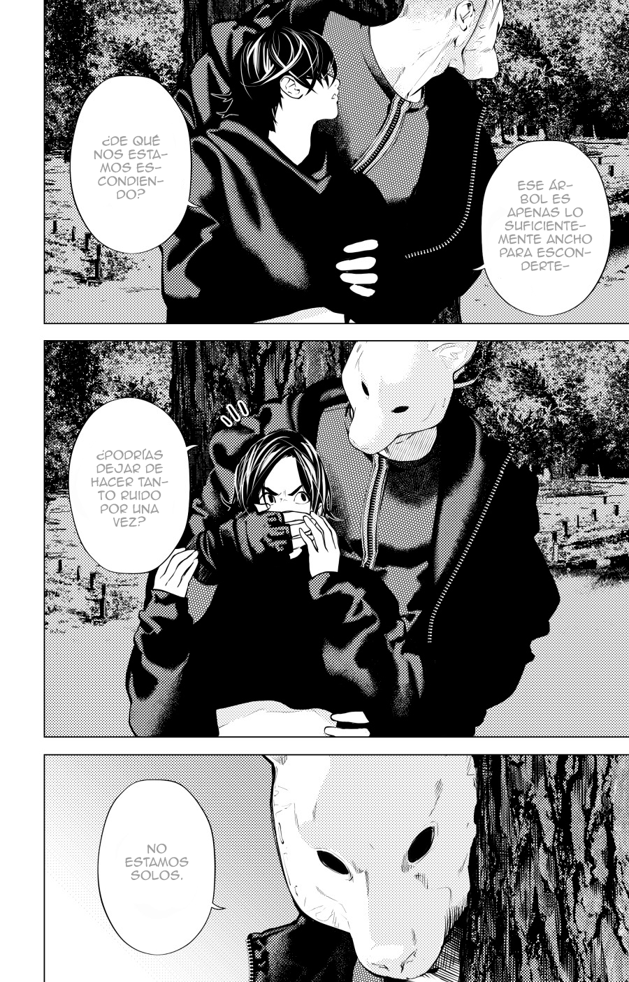 The Boy & the Wolf Ch. 3 第18页