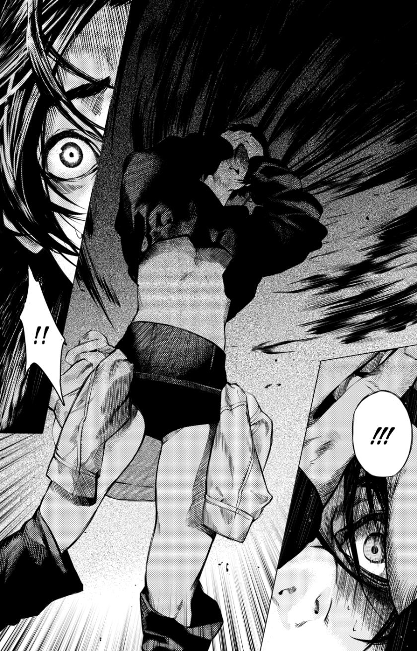The Boy & the Wolf Ch. 3 第21页