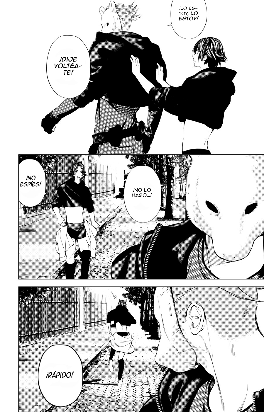 The Boy & the Wolf Ch. 3 第30页