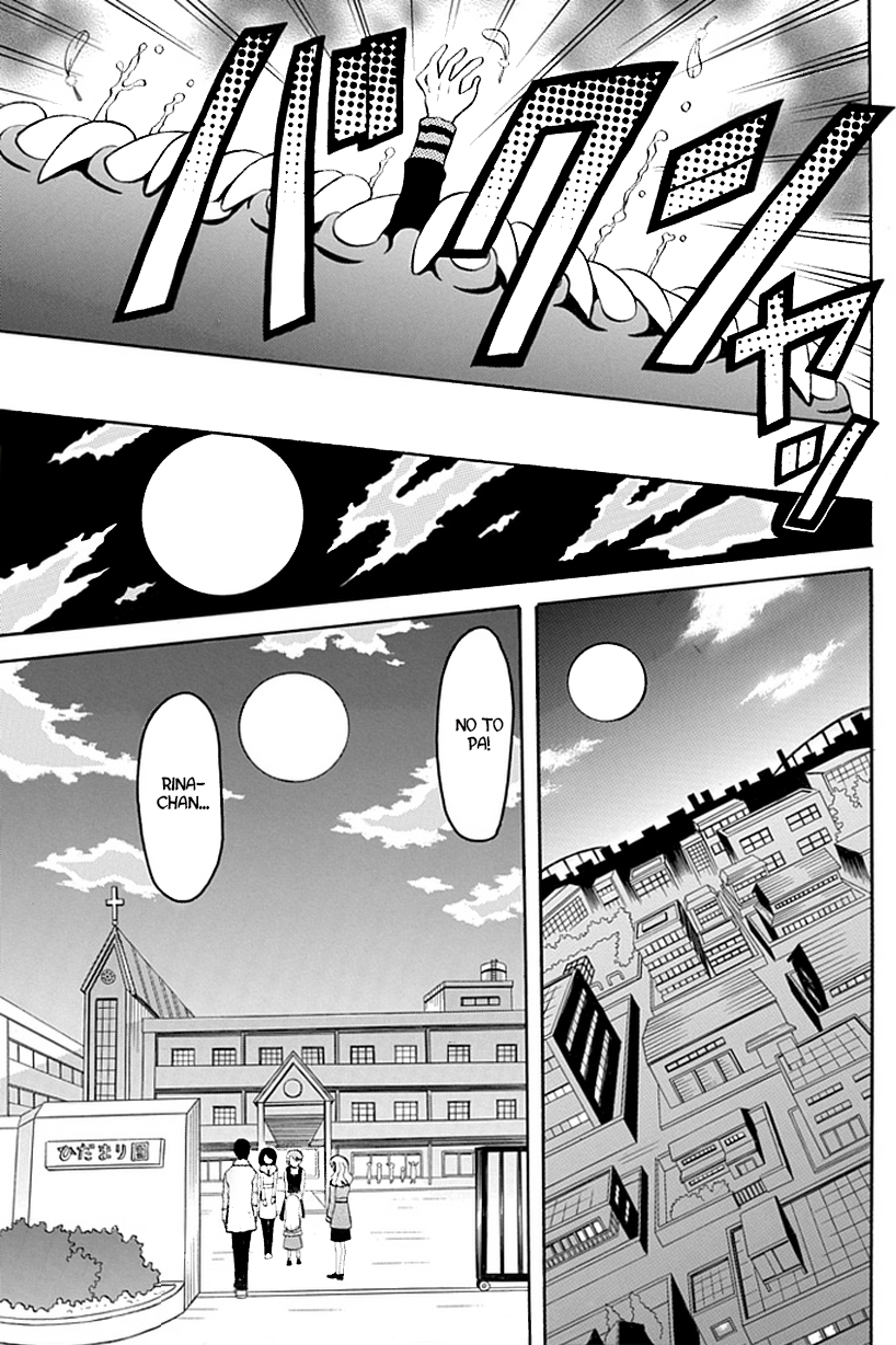 Ore ga Akuma de, Aitsu ga Yome de Weź mnie ze sobą 第16页