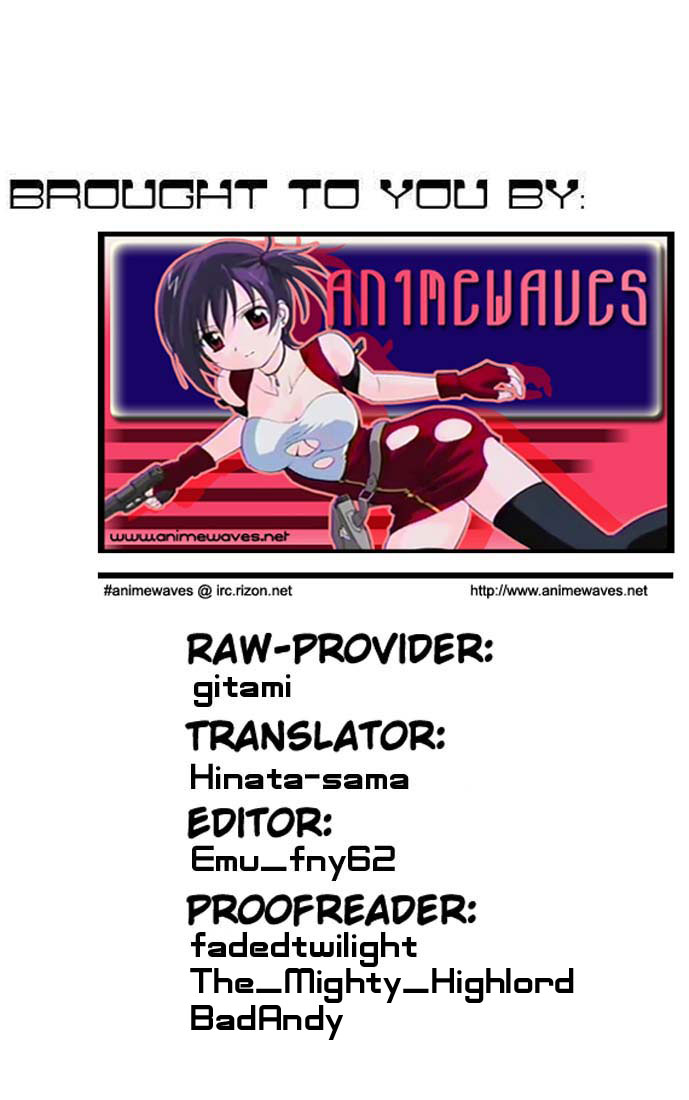 Ringo Project Reinstalled 第17页