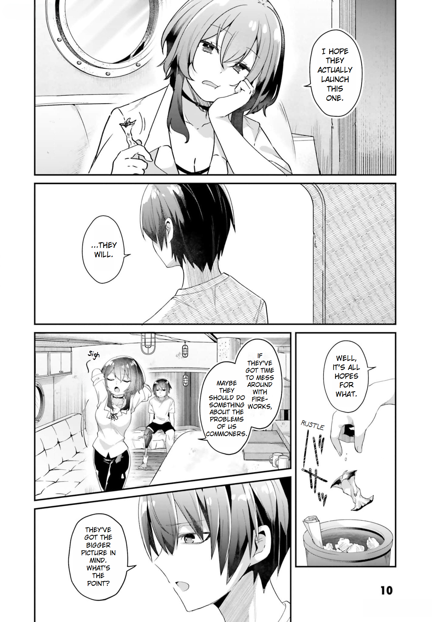 ATRI -My Dear Moments- Salvage 第11页