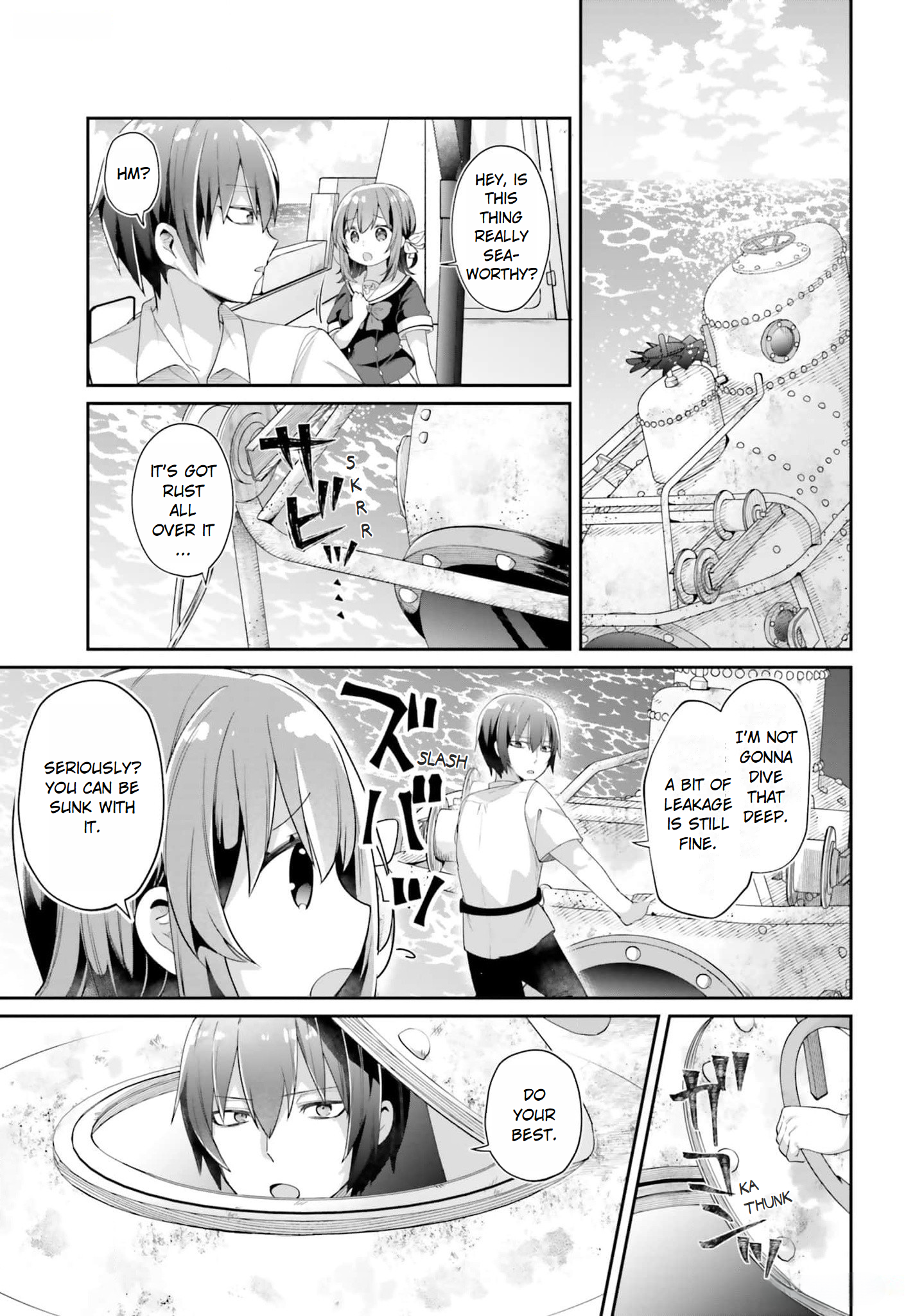 ATRI -My Dear Moments- Salvage 第18页