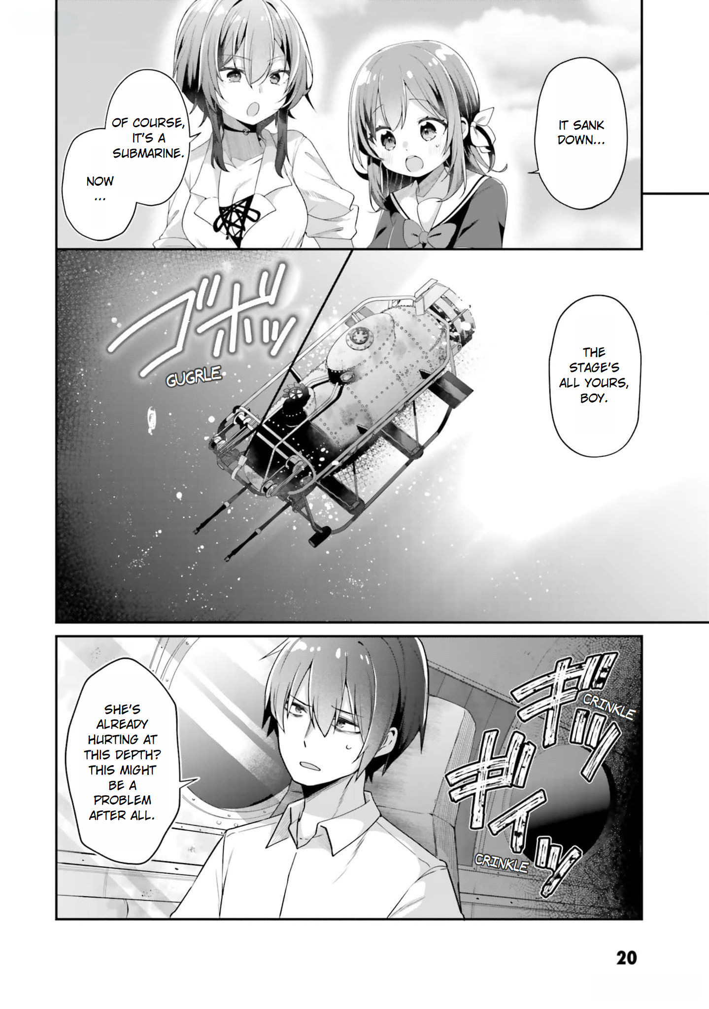 ATRI -My Dear Moments- Salvage 第21页
