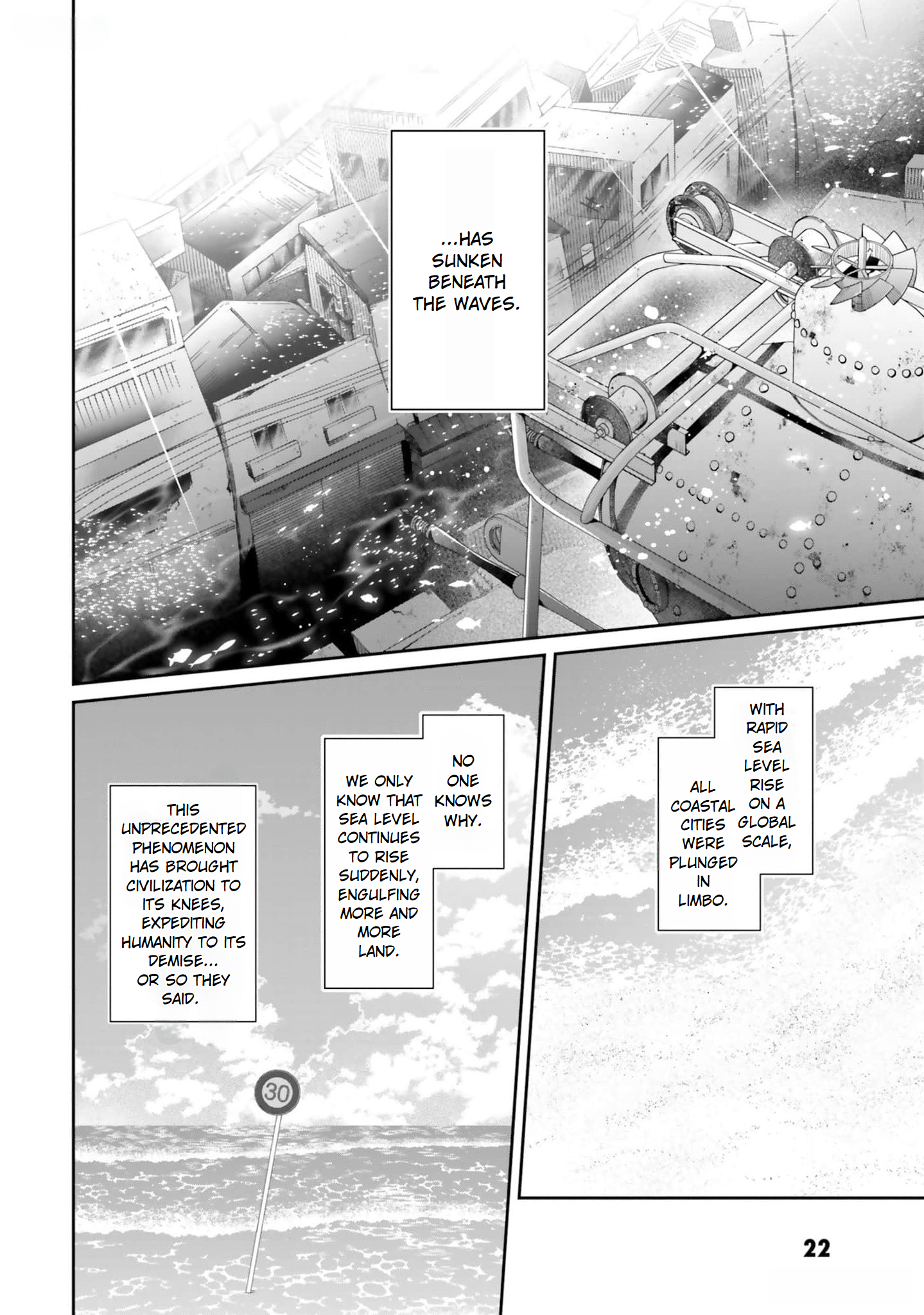 ATRI -My Dear Moments- Salvage 第23页