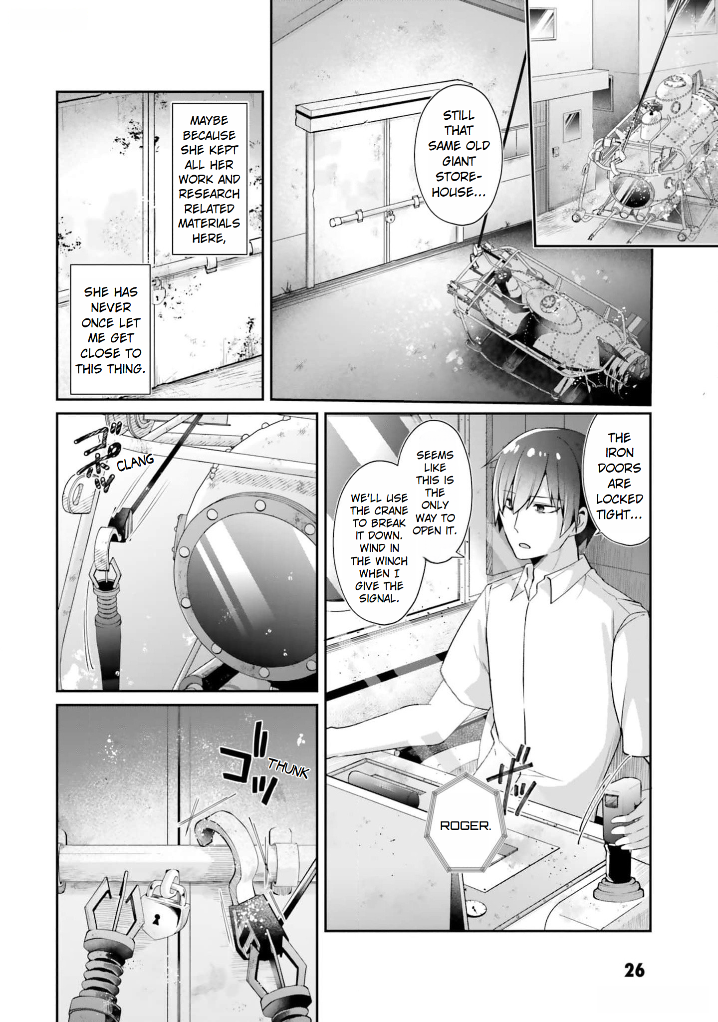 ATRI -My Dear Moments- Salvage 第27页