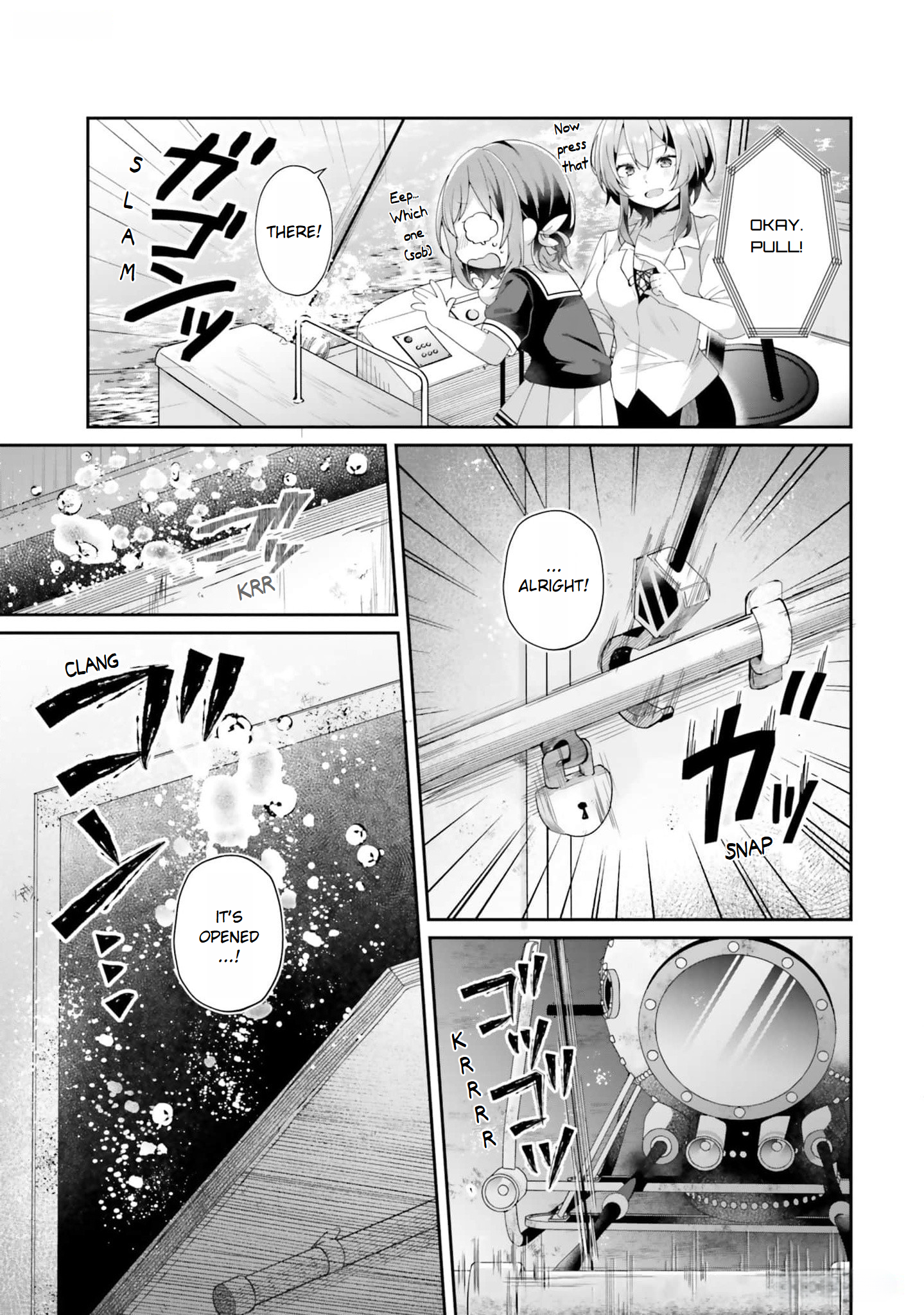ATRI -My Dear Moments- Salvage 第28页