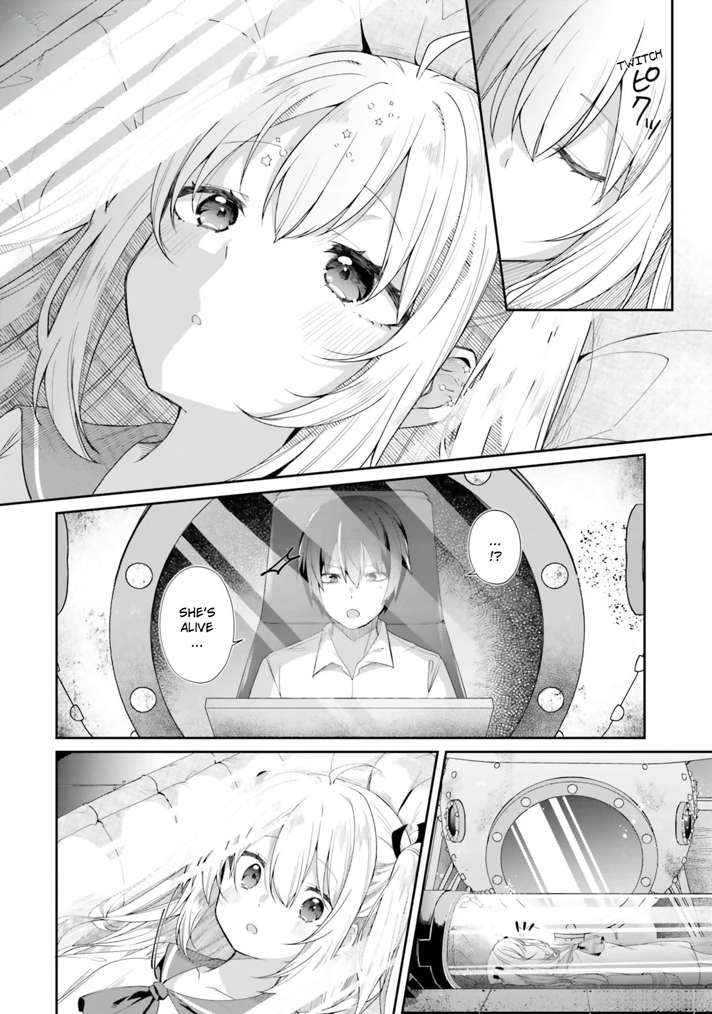 ATRI -My Dear Moments- Salvage 第33页