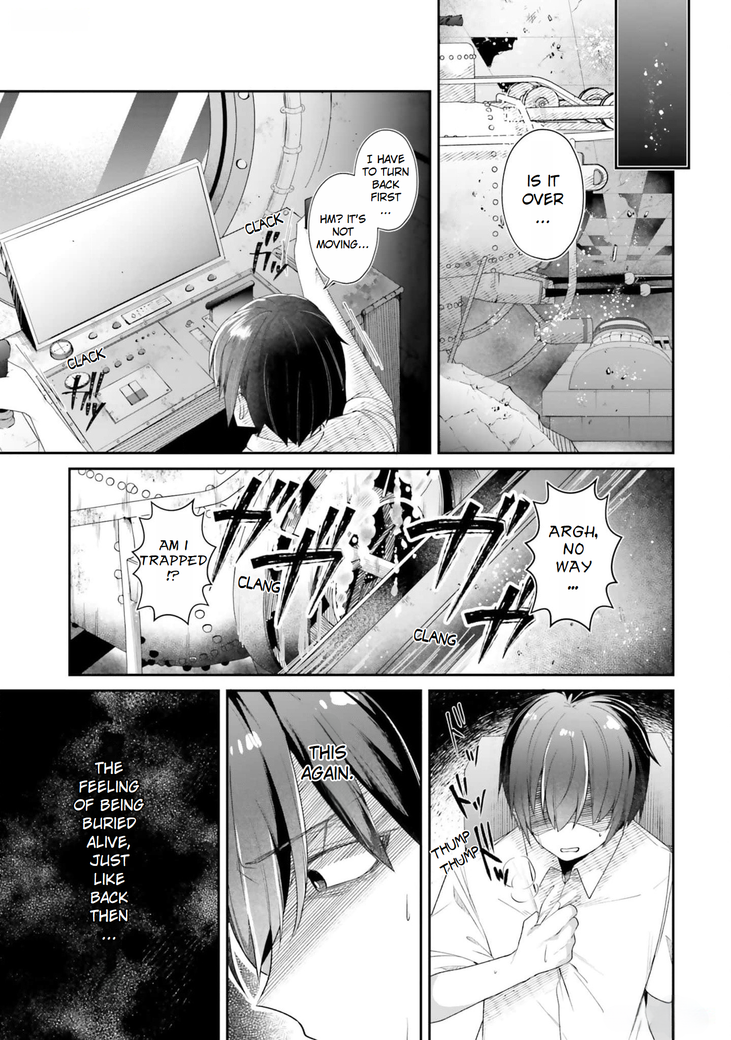 ATRI -My Dear Moments- Salvage 第38页
