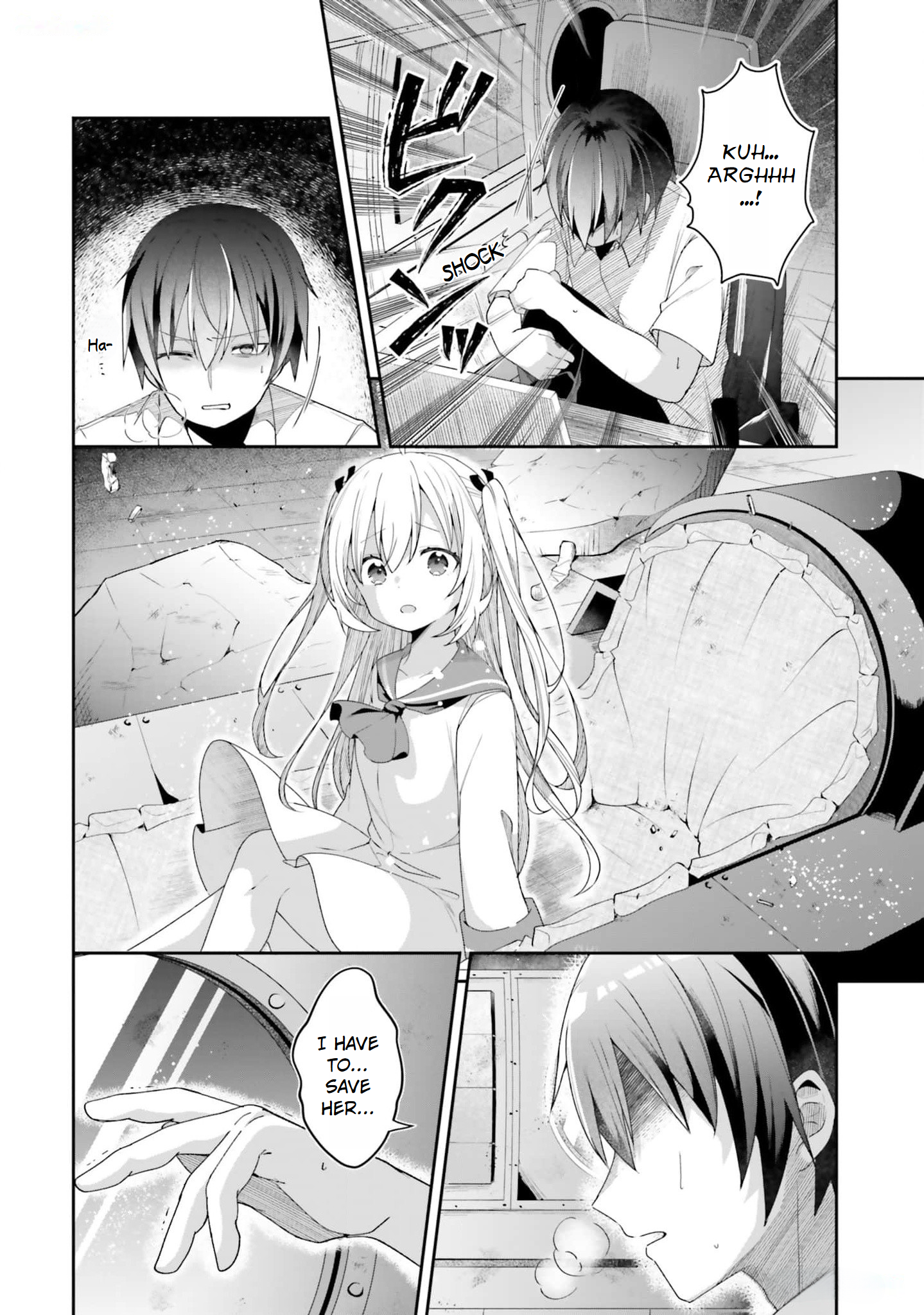 ATRI -My Dear Moments- Salvage 第39页