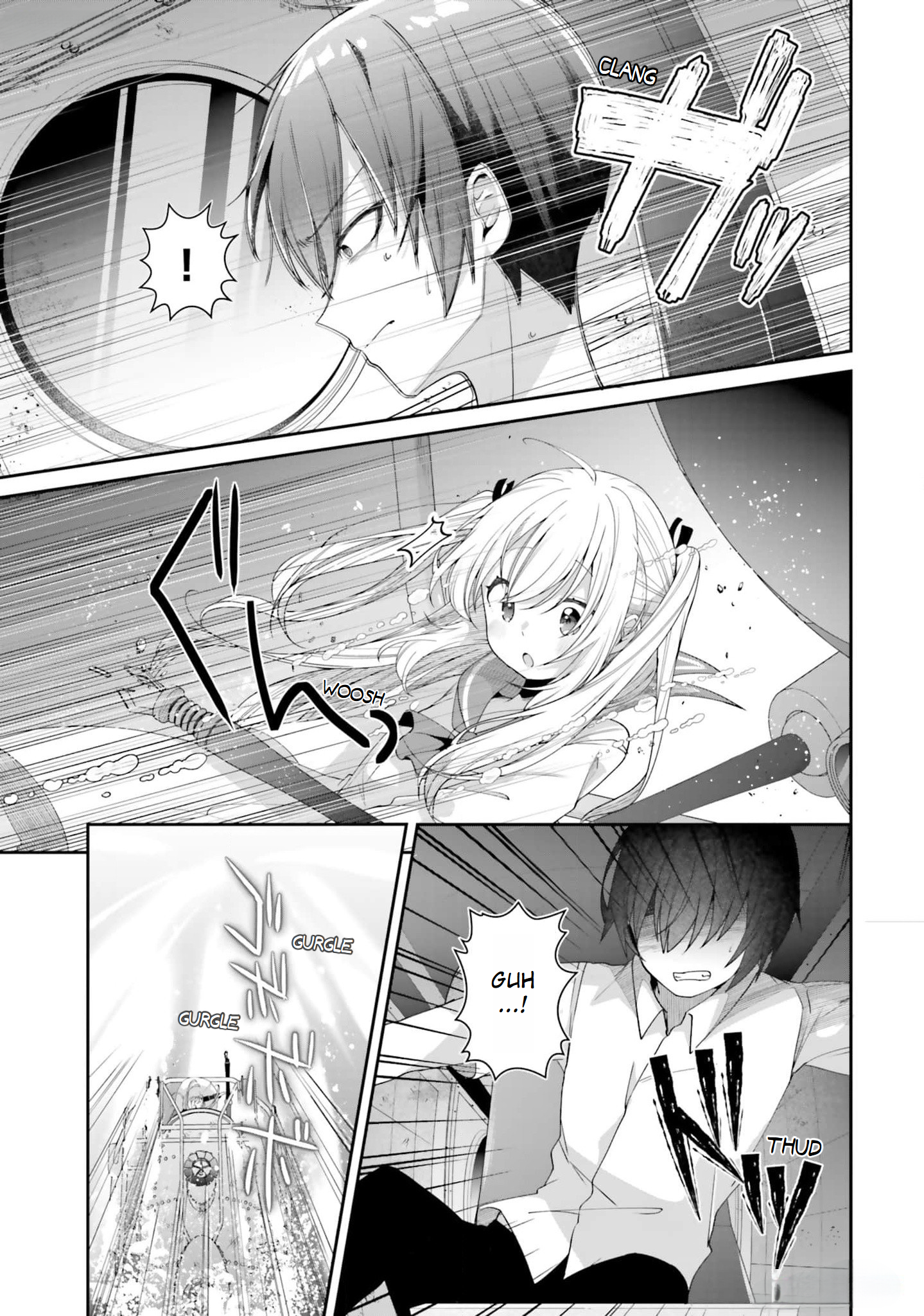 ATRI -My Dear Moments- Salvage 第42页