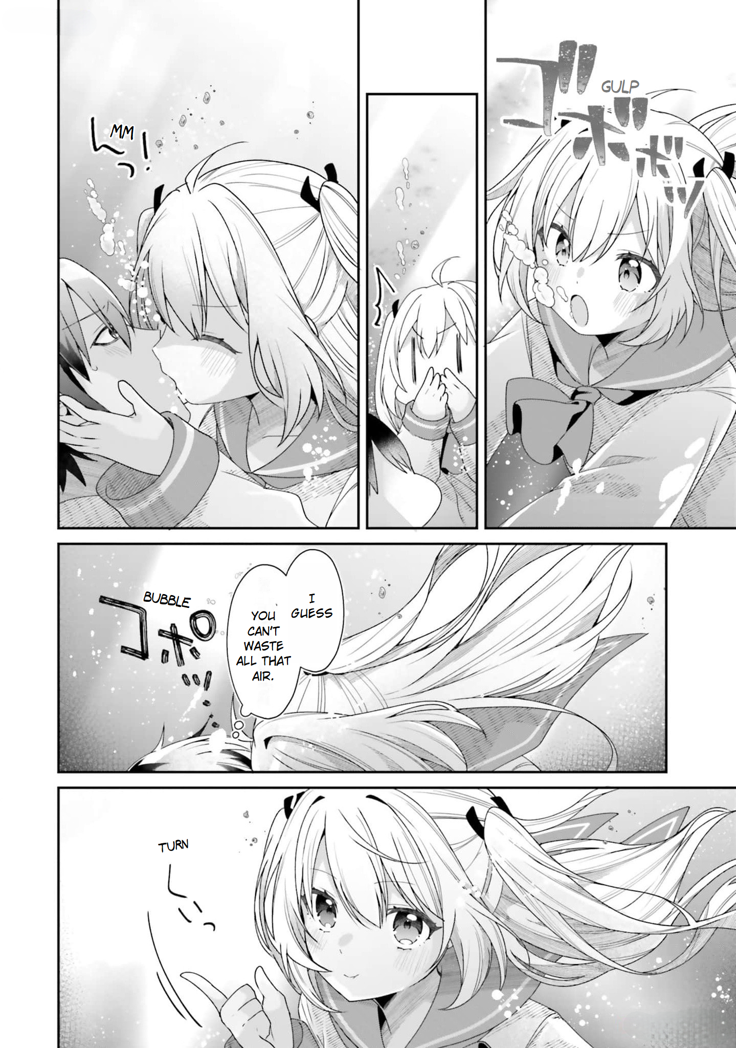 ATRI -My Dear Moments- Salvage 第50页