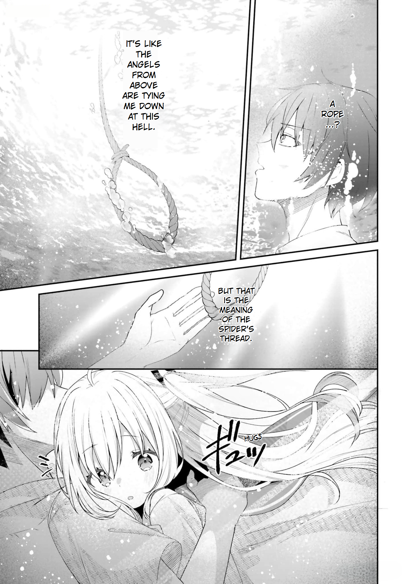 ATRI -My Dear Moments- Salvage 第51页