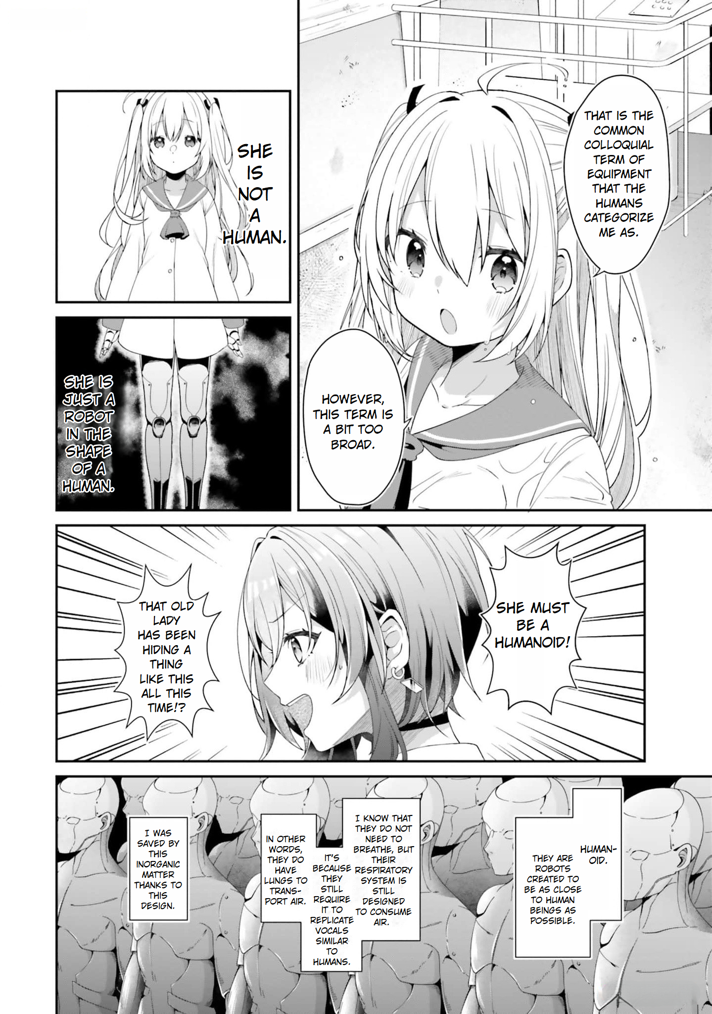 ATRI -My Dear Moments- Salvage 第56页