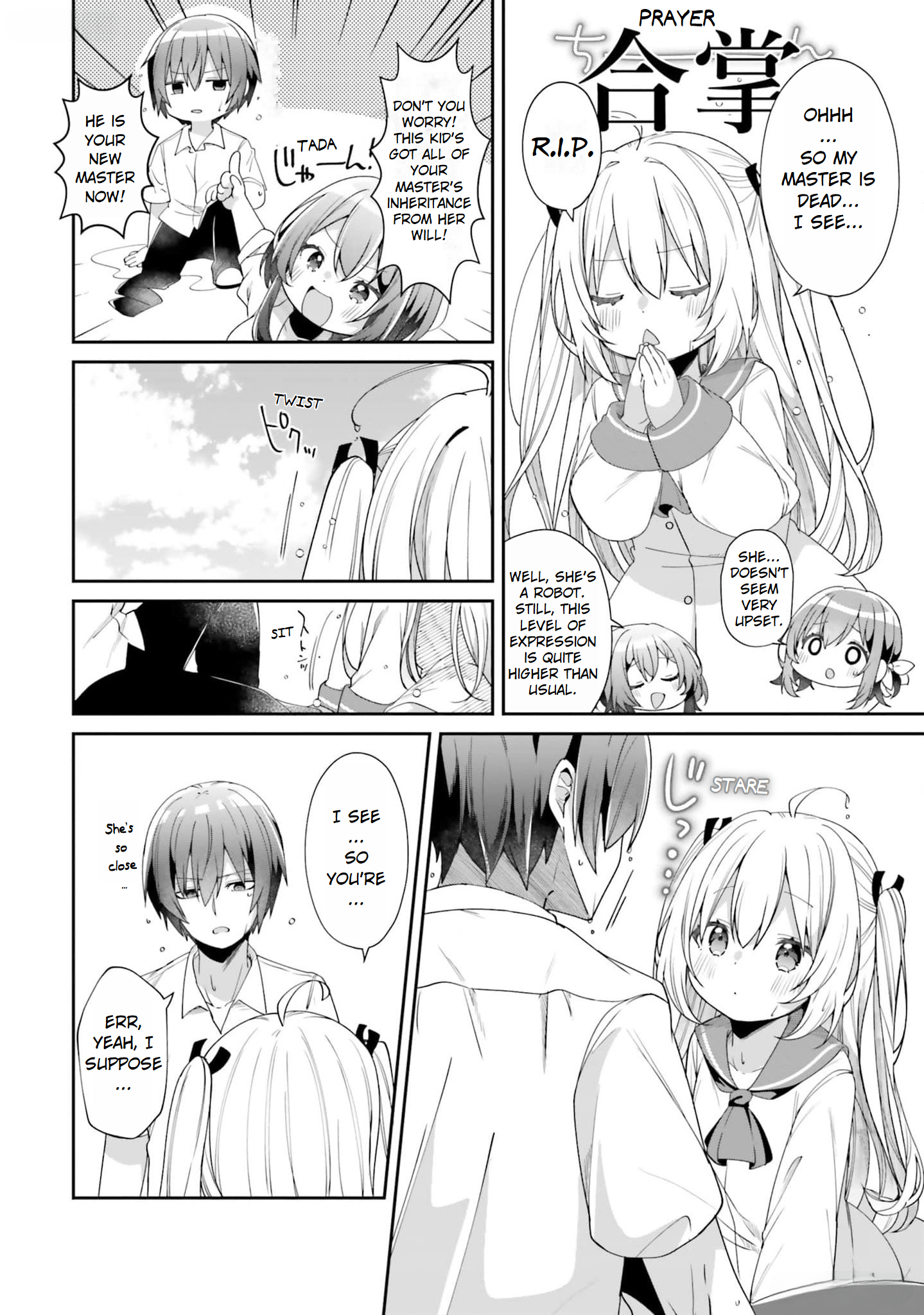 ATRI -My Dear Moments- Salvage 第60页