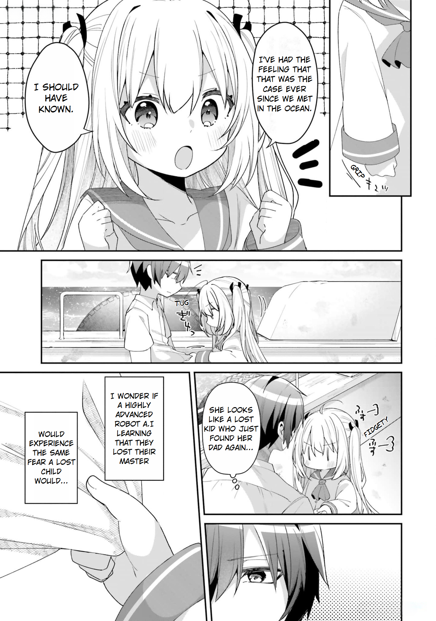 ATRI -My Dear Moments- Salvage 第61页