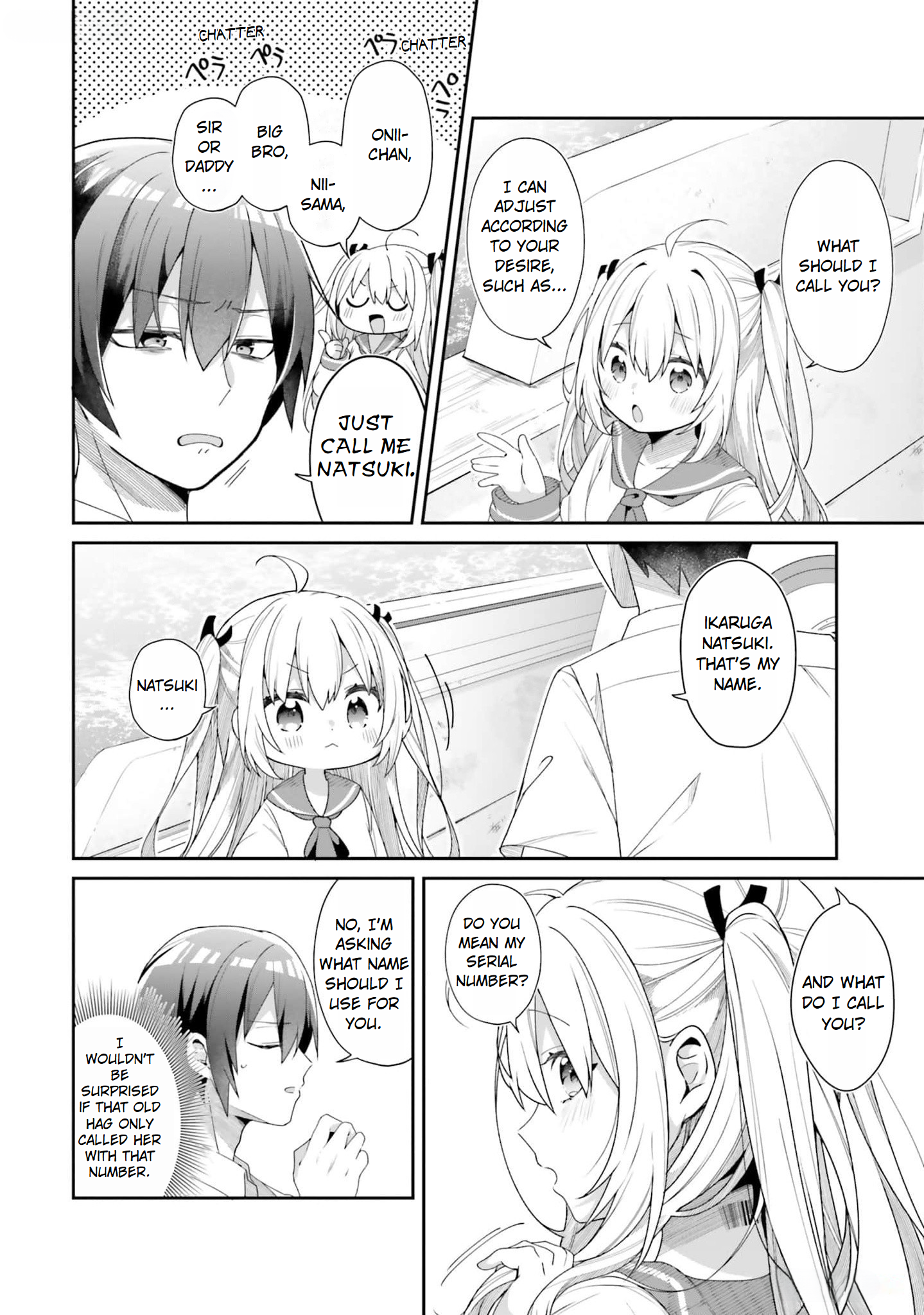 ATRI -My Dear Moments- Salvage 第62页