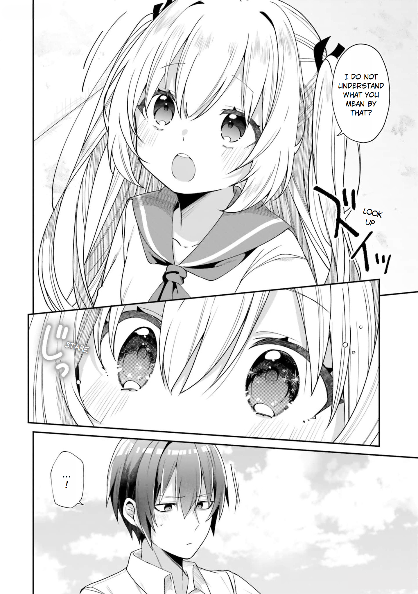 ATRI -My Dear Moments- Salvage 第64页
