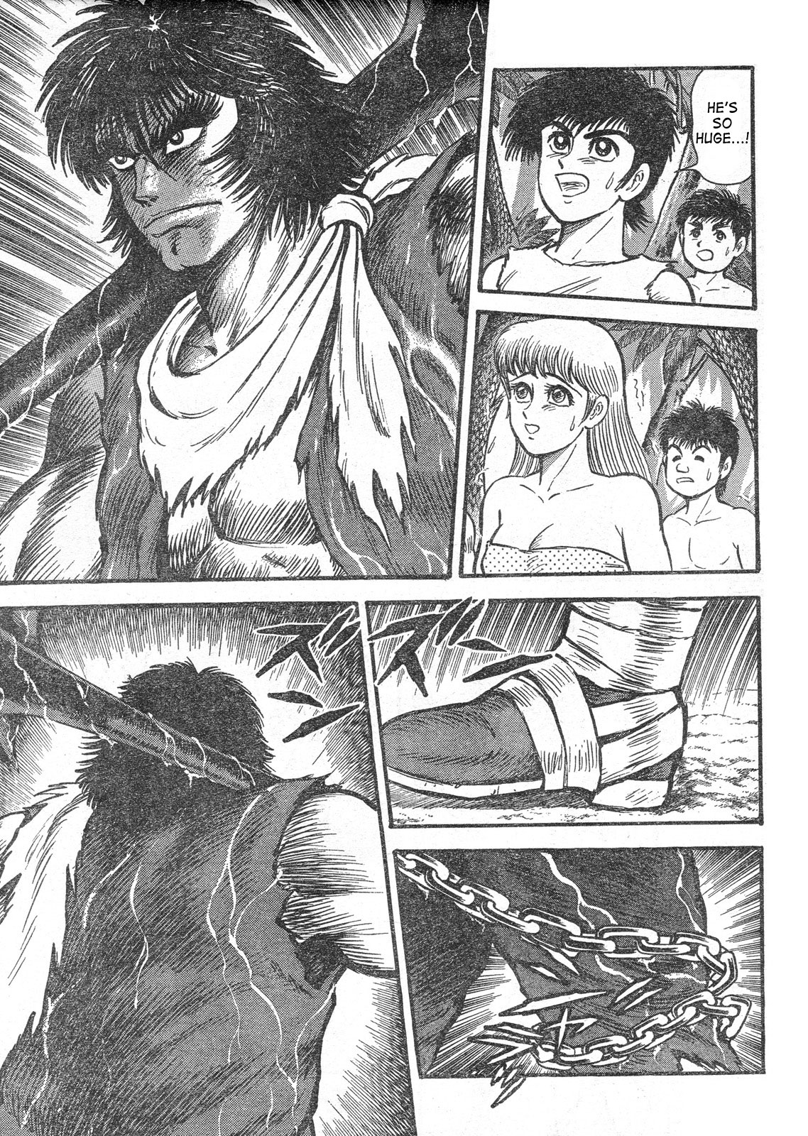 Shin Violence Jack 第8页