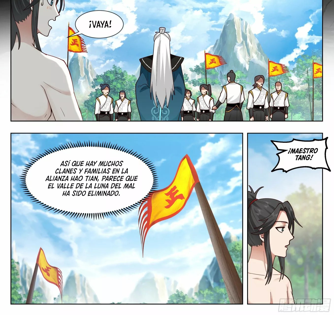 Ren Dao Da Sheng Ch. 5 第10页