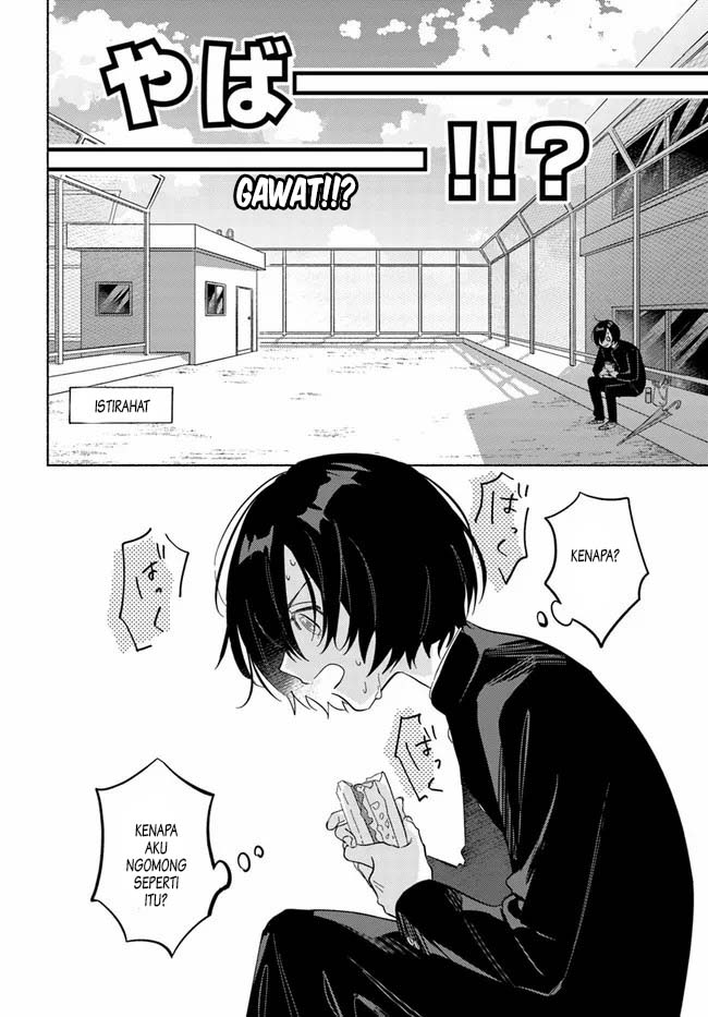 Mabarai-san wa Boku wo Karitai Mabarai-san dan Si Vampire 第12页
