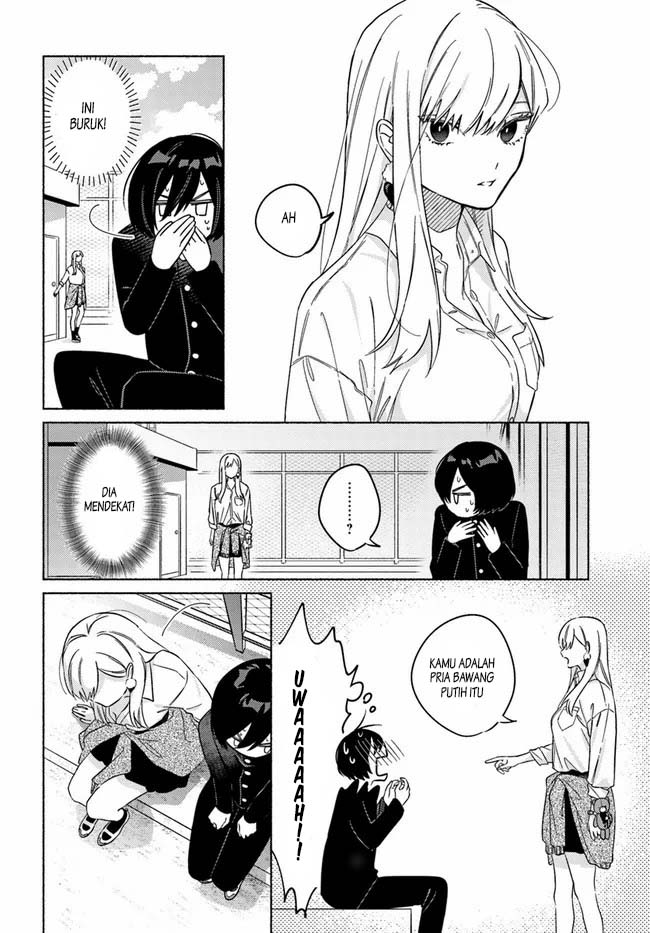 Mabarai-san wa Boku wo Karitai Mabarai-san dan Si Vampire 第14页