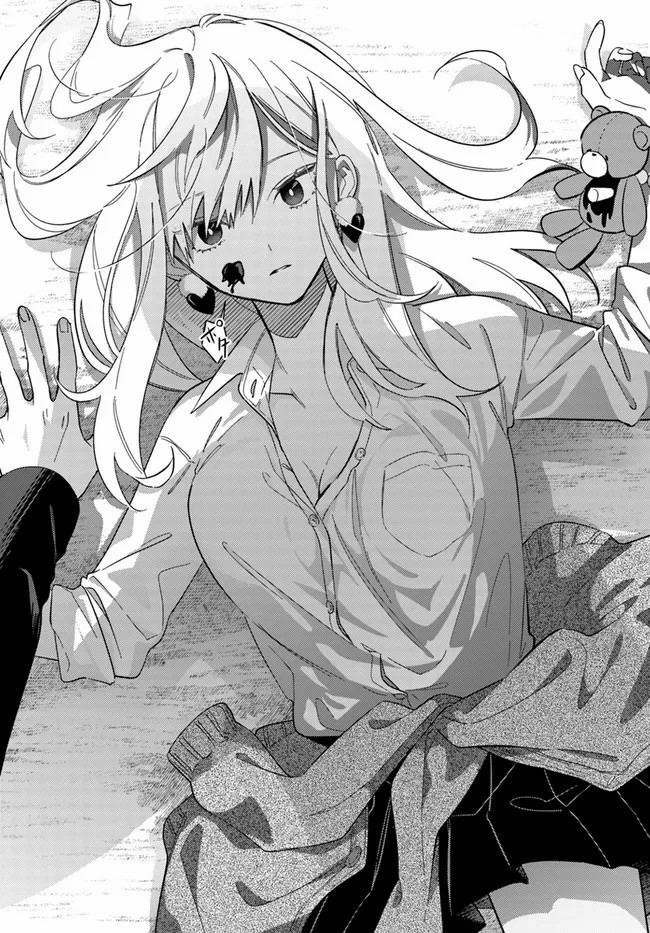Mabarai-san wa Boku wo Karitai Mabarai-san dan Si Vampire 第31页