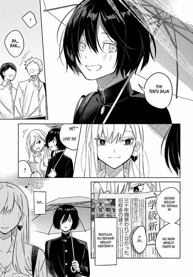 Mabarai-san wa Boku wo Karitai Mabarai-san dan Si Vampire 第41页