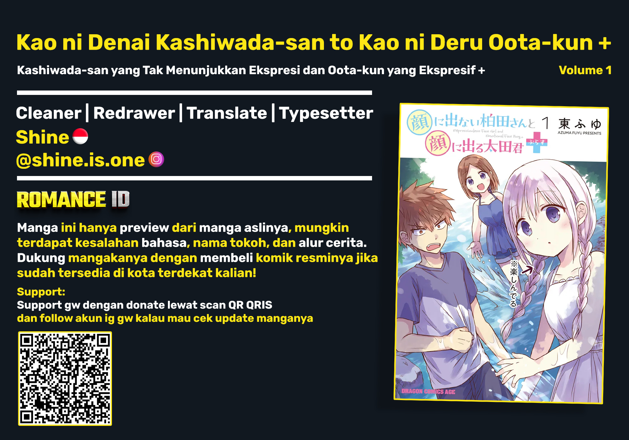 Kao ni Denai Kashiwada-san to Kao ni Deru Oota-kun + Kashiwada-san dan Oota-kun dan Tepi Sungai 第1页