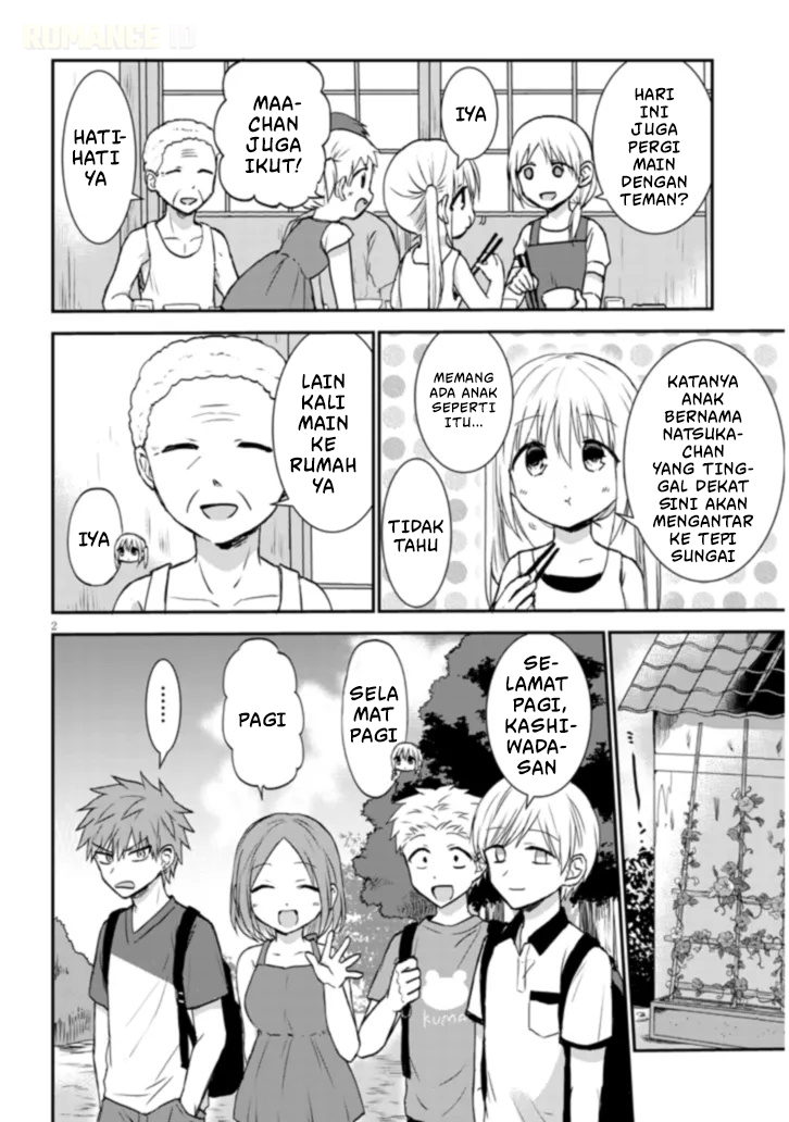 Kao ni Denai Kashiwada-san to Kao ni Deru Oota-kun + Kashiwada-san dan Oota-kun dan Tepi Sungai 第3页