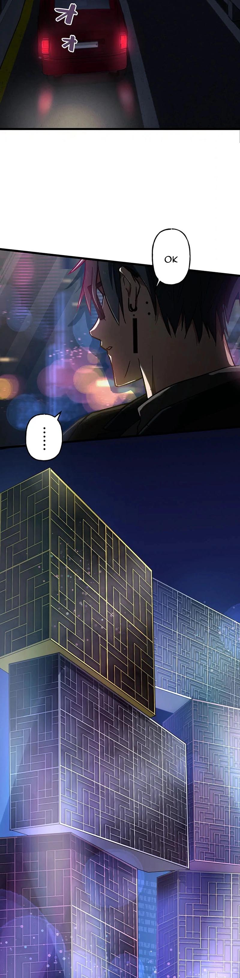 Aristocrat’s Revenge 第2页