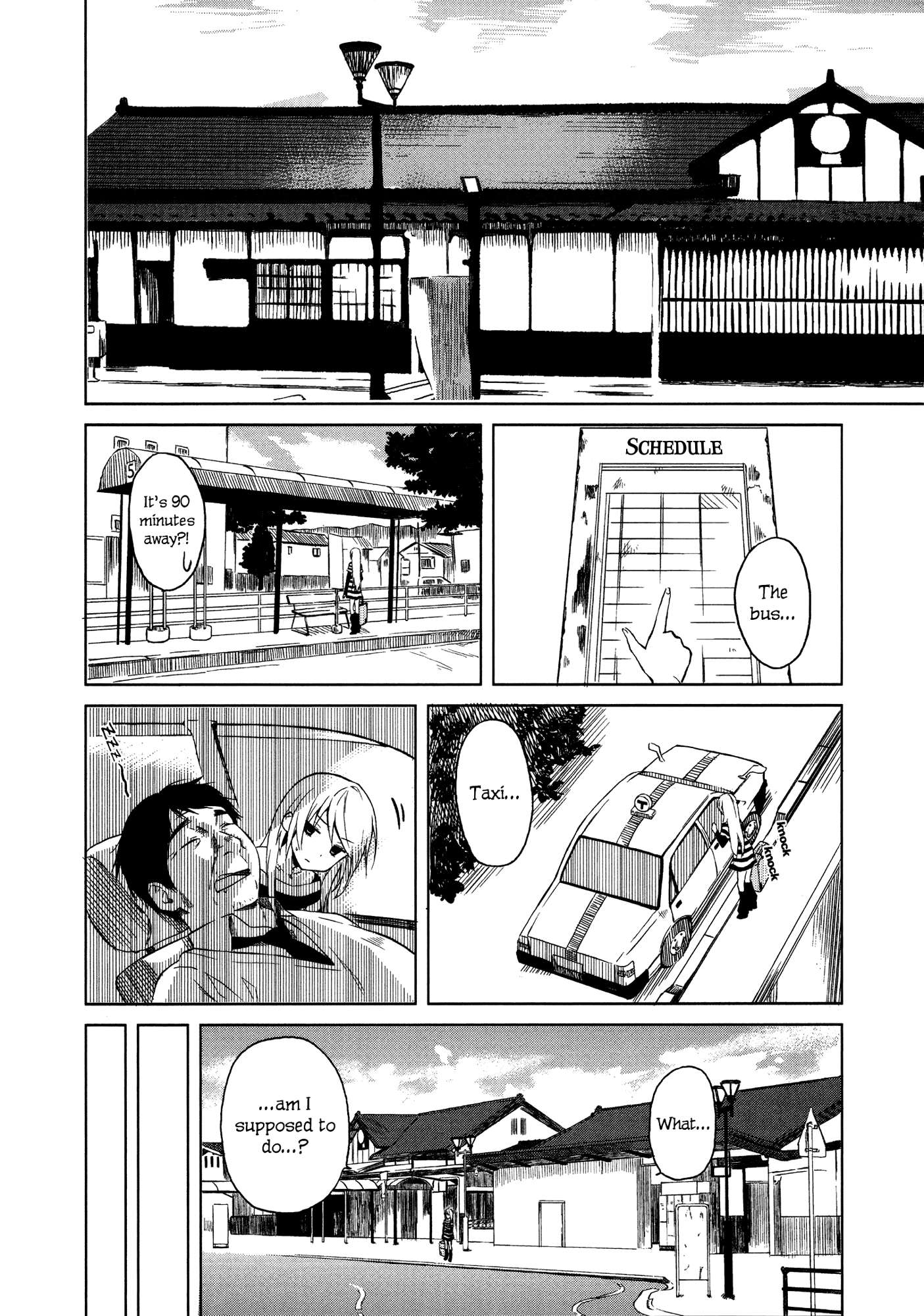 Riko to Haru to Onsen to Iruka 第6页