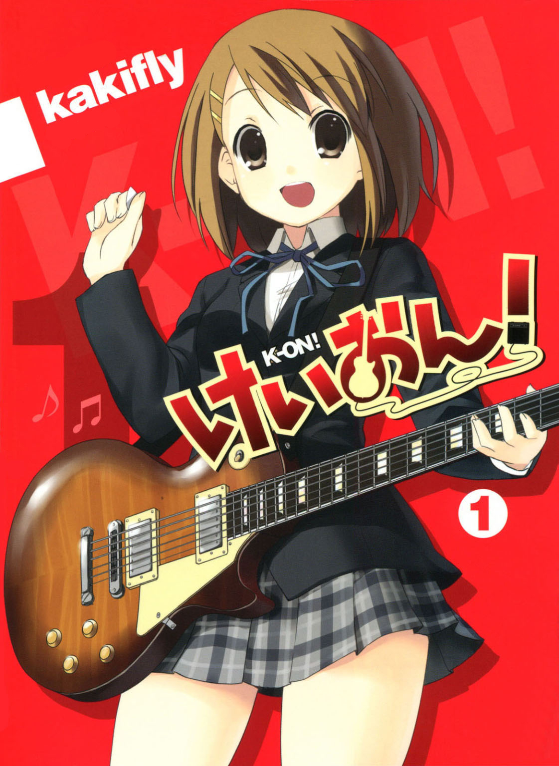 K-ON! Capítulo 0 第2页
