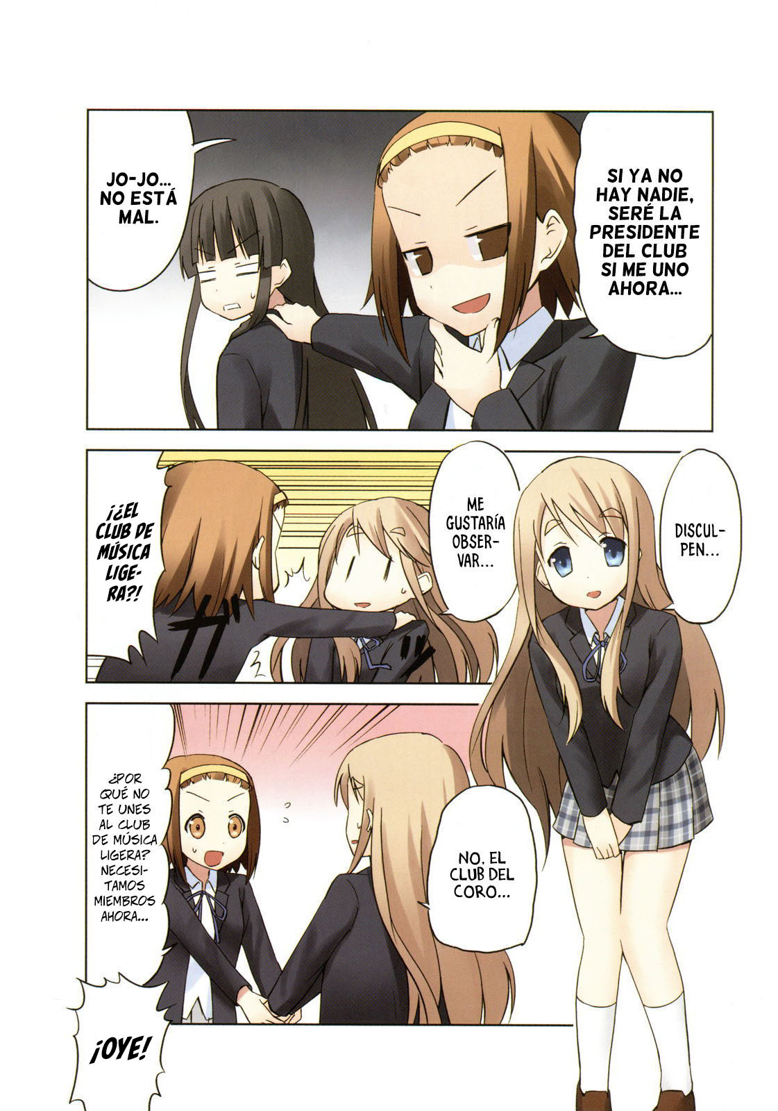 K-ON! Capítulo 0 第13页