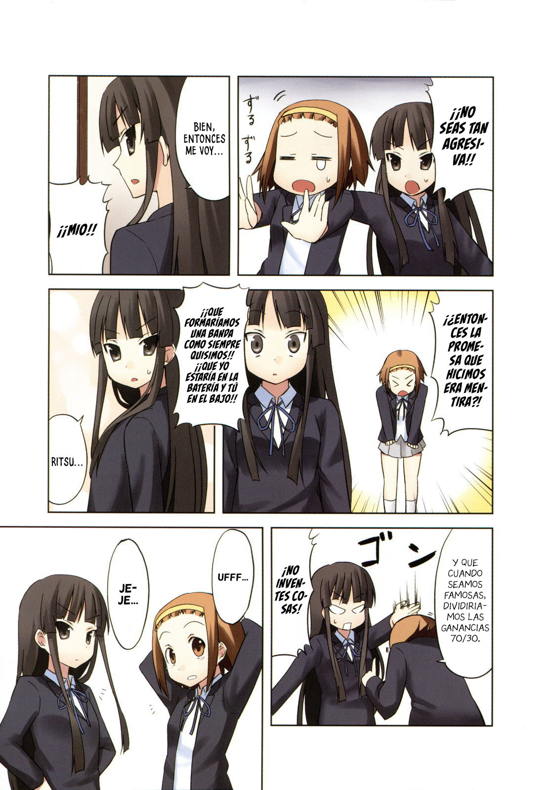 K-ON! Capítulo 0 第14页