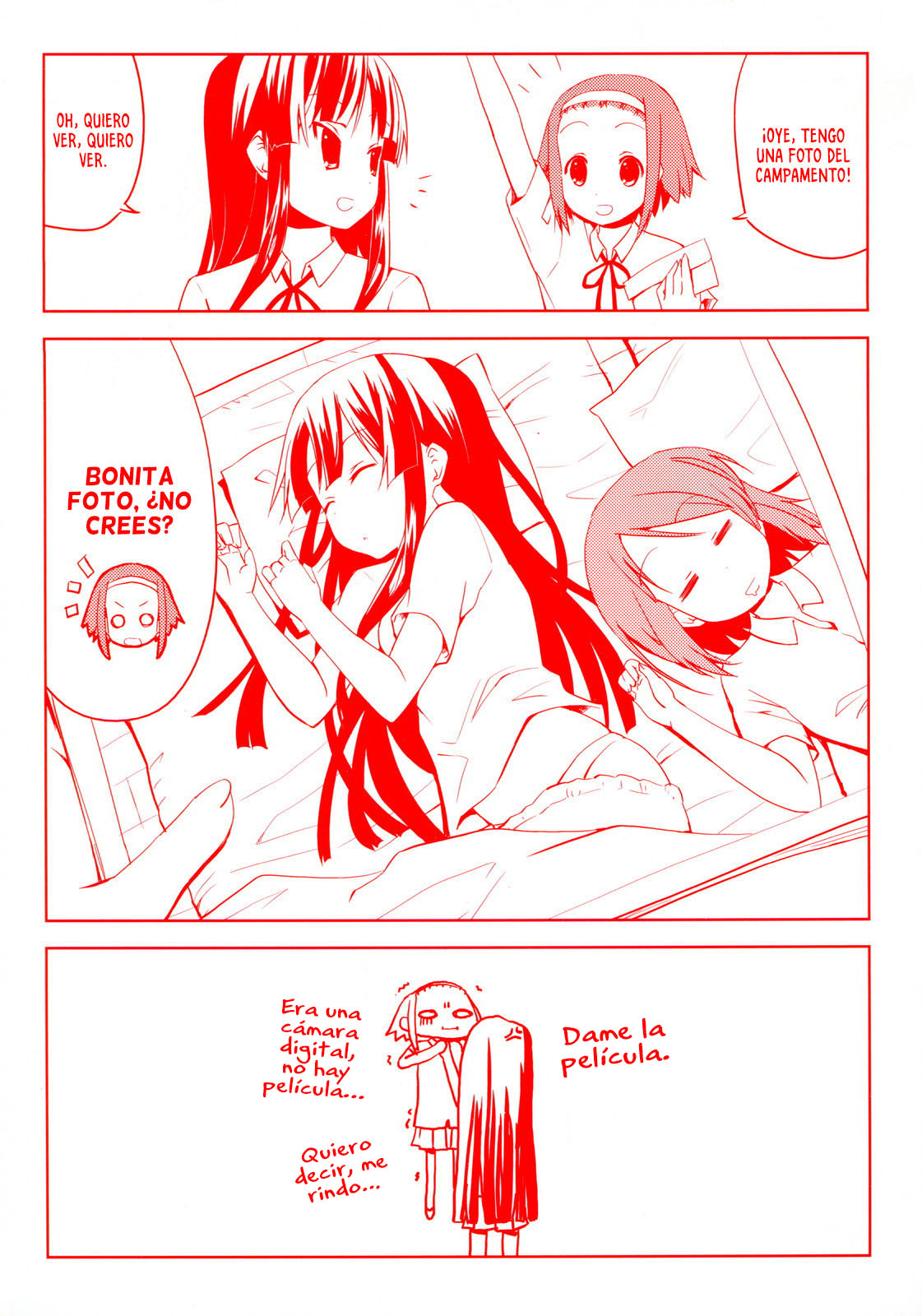 K-ON! Capítulo 0 第4页