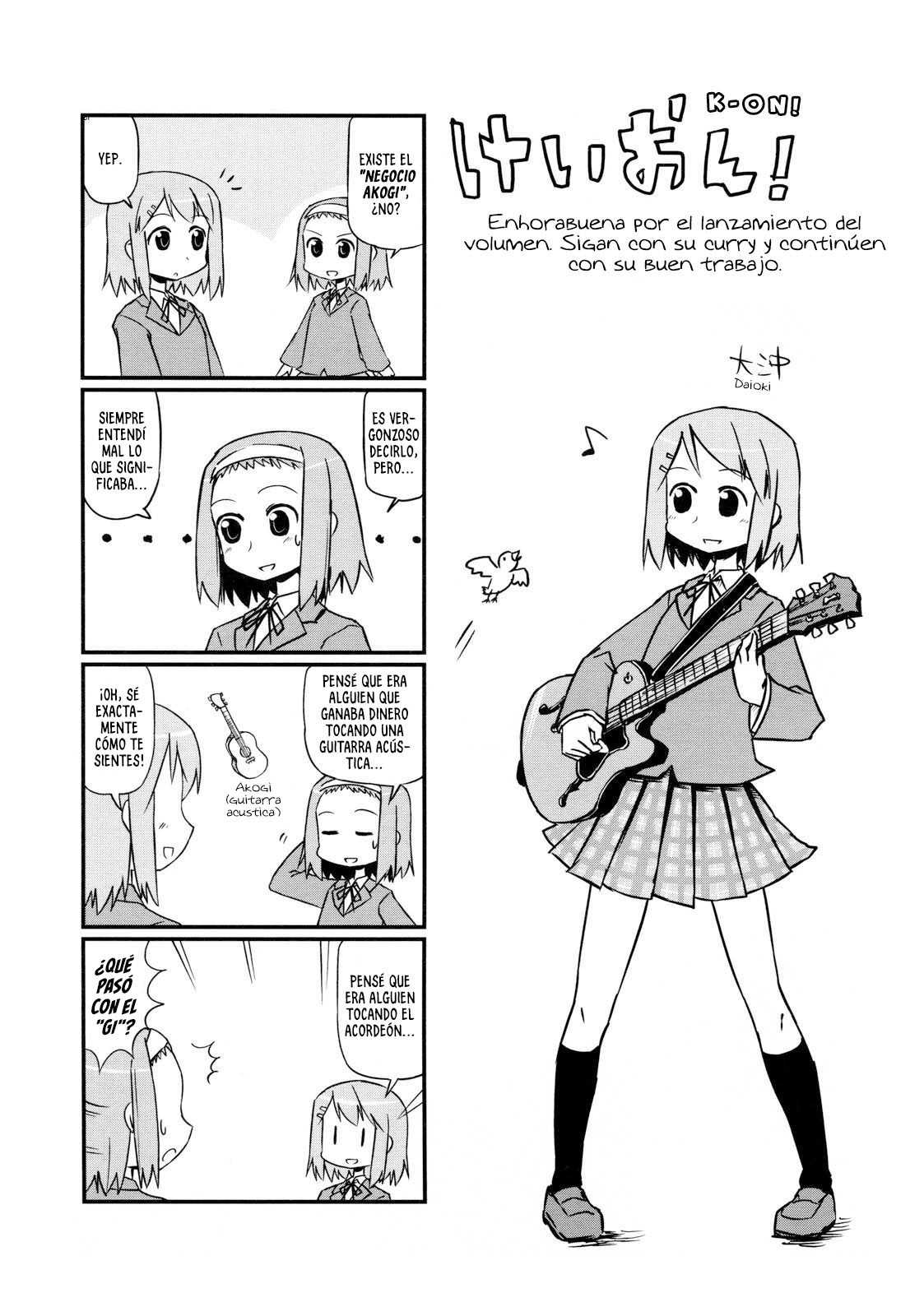 K-ON! Capítulo 0 第6页