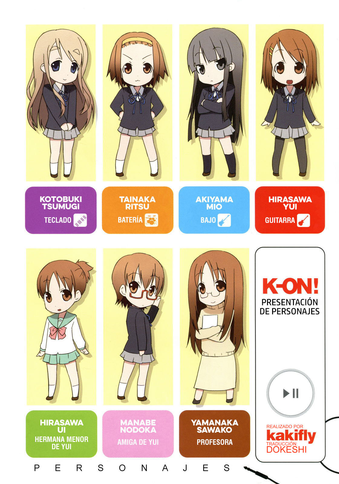 K-ON! Capítulo 0 第9页
