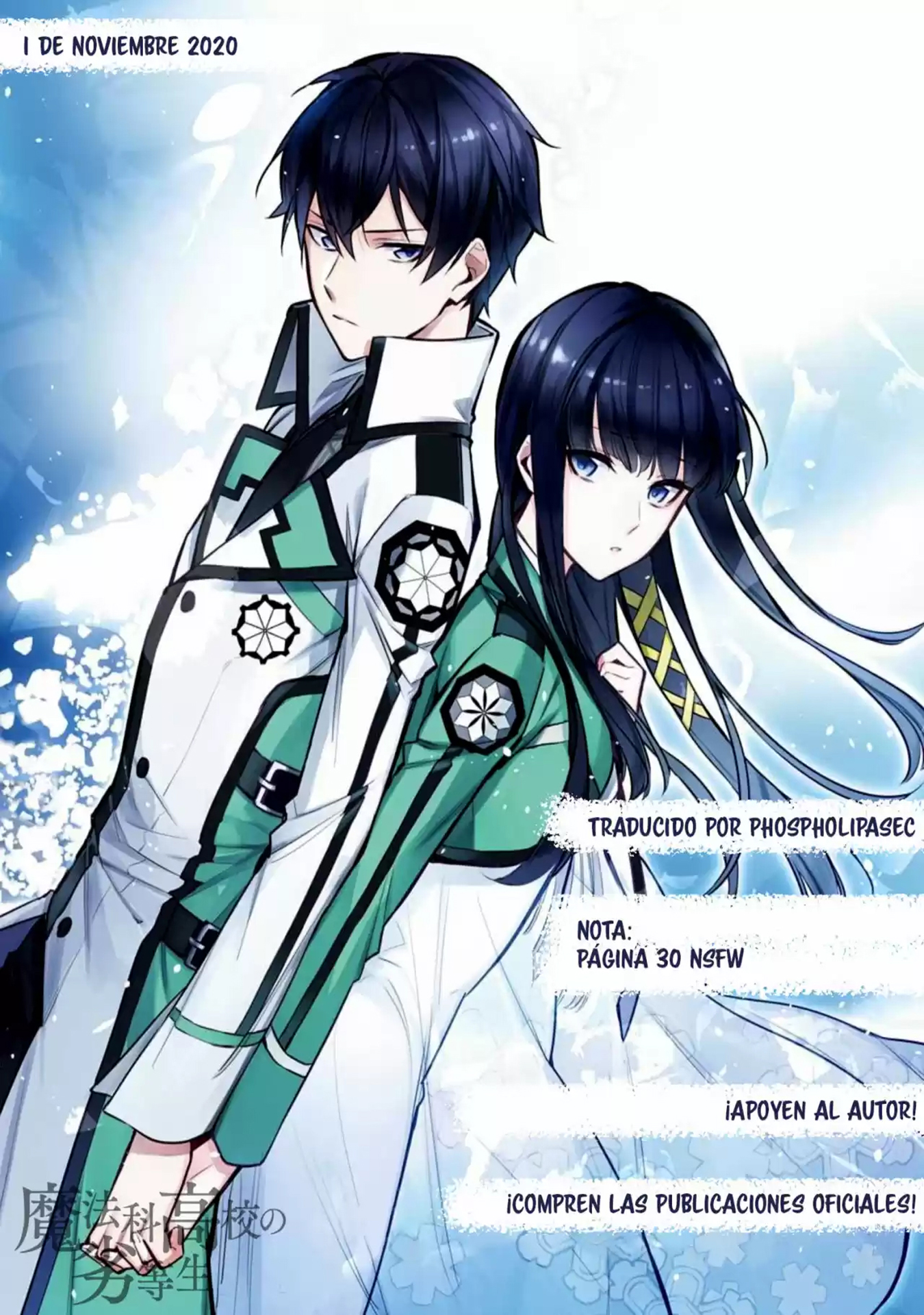 Mahouka Koukou no Rettousei - Shizoku Kaigi-hen Cada Sentimiento 第35页