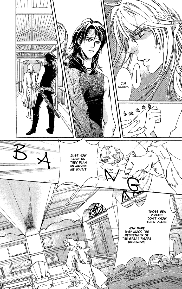 Corsair Vol. 1 Ch. 1 第19页