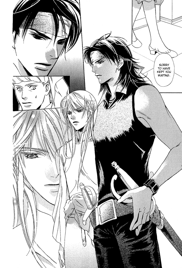 Corsair Vol. 1 Ch. 1 第20页
