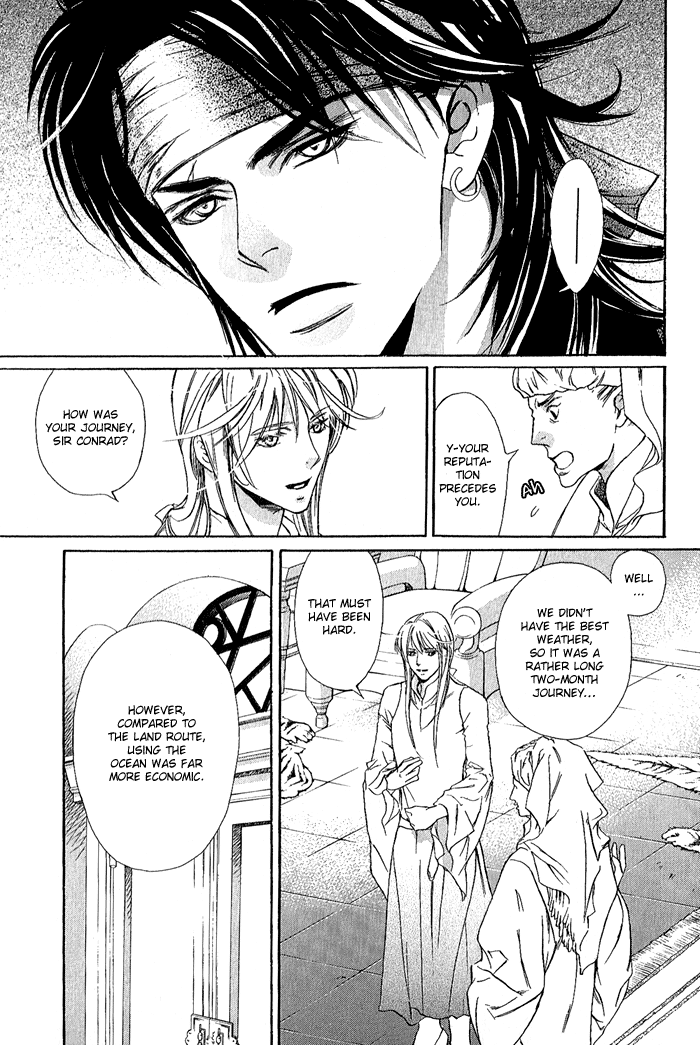 Corsair Vol. 1 Ch. 1 第23页