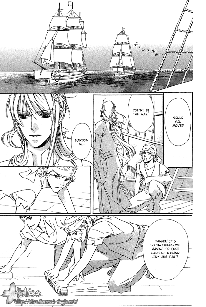 Corsair Vol. 1 Ch. 1 第27页