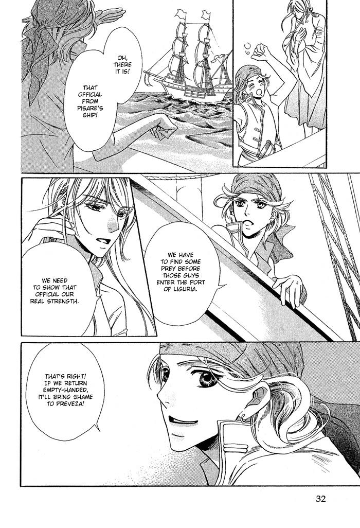Corsair Vol. 1 Ch. 1 第34页
