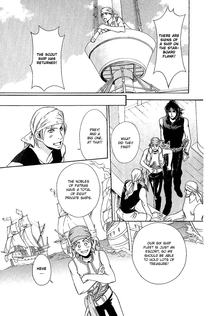 Corsair Vol. 1 Ch. 1 第35页