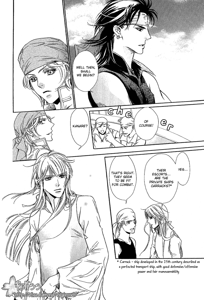 Corsair Vol. 1 Ch. 1 第36页