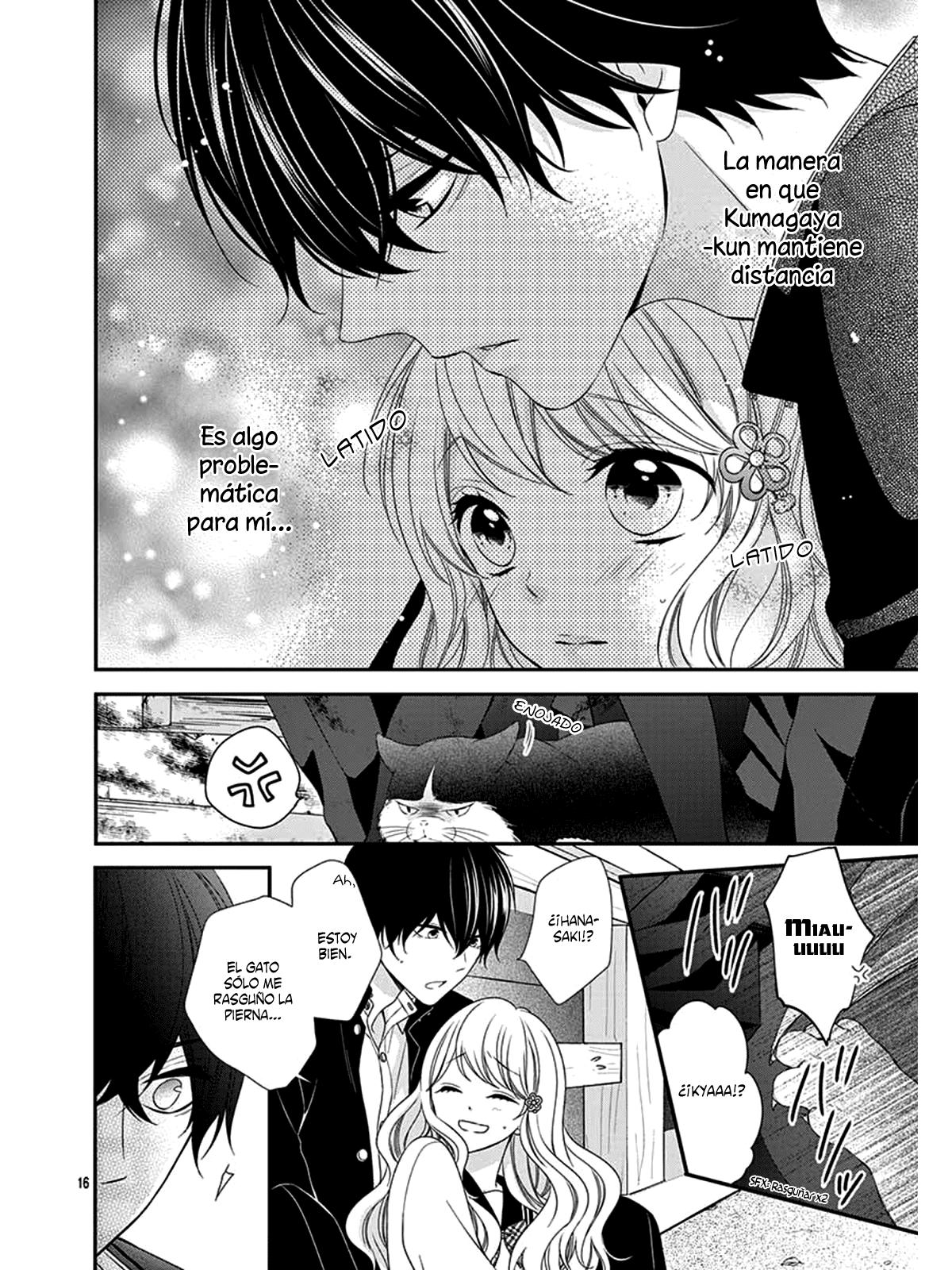 Honey Come Honey Vol. 1 Ch. 2 第23页